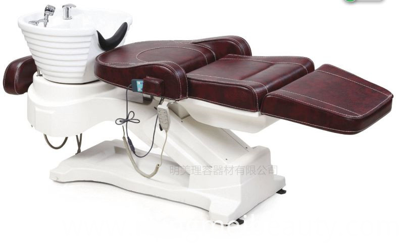 Salon Shampoo Chair Salon Shampoo Chair